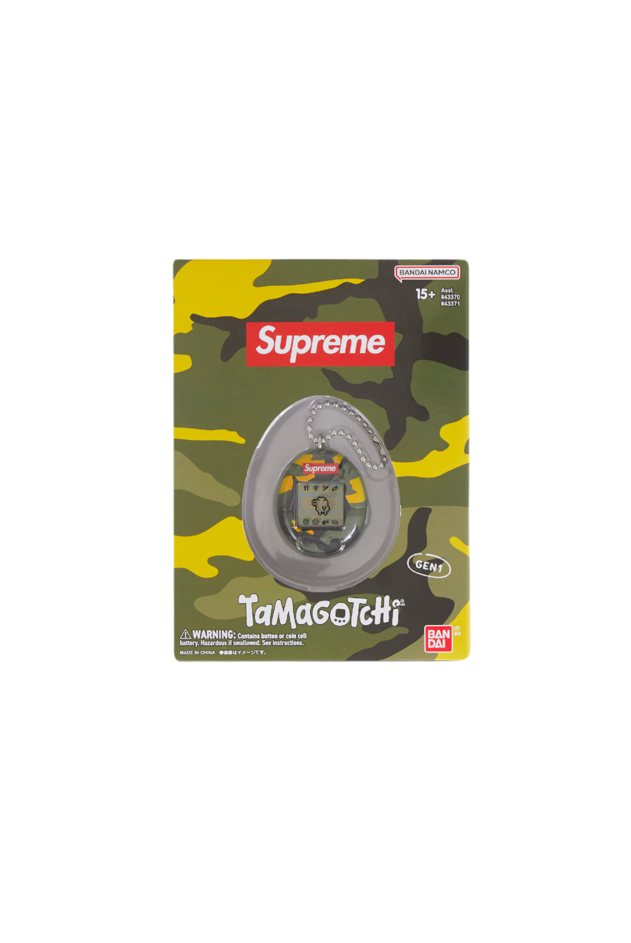 Supreme Bandai Namco Tamagotchi