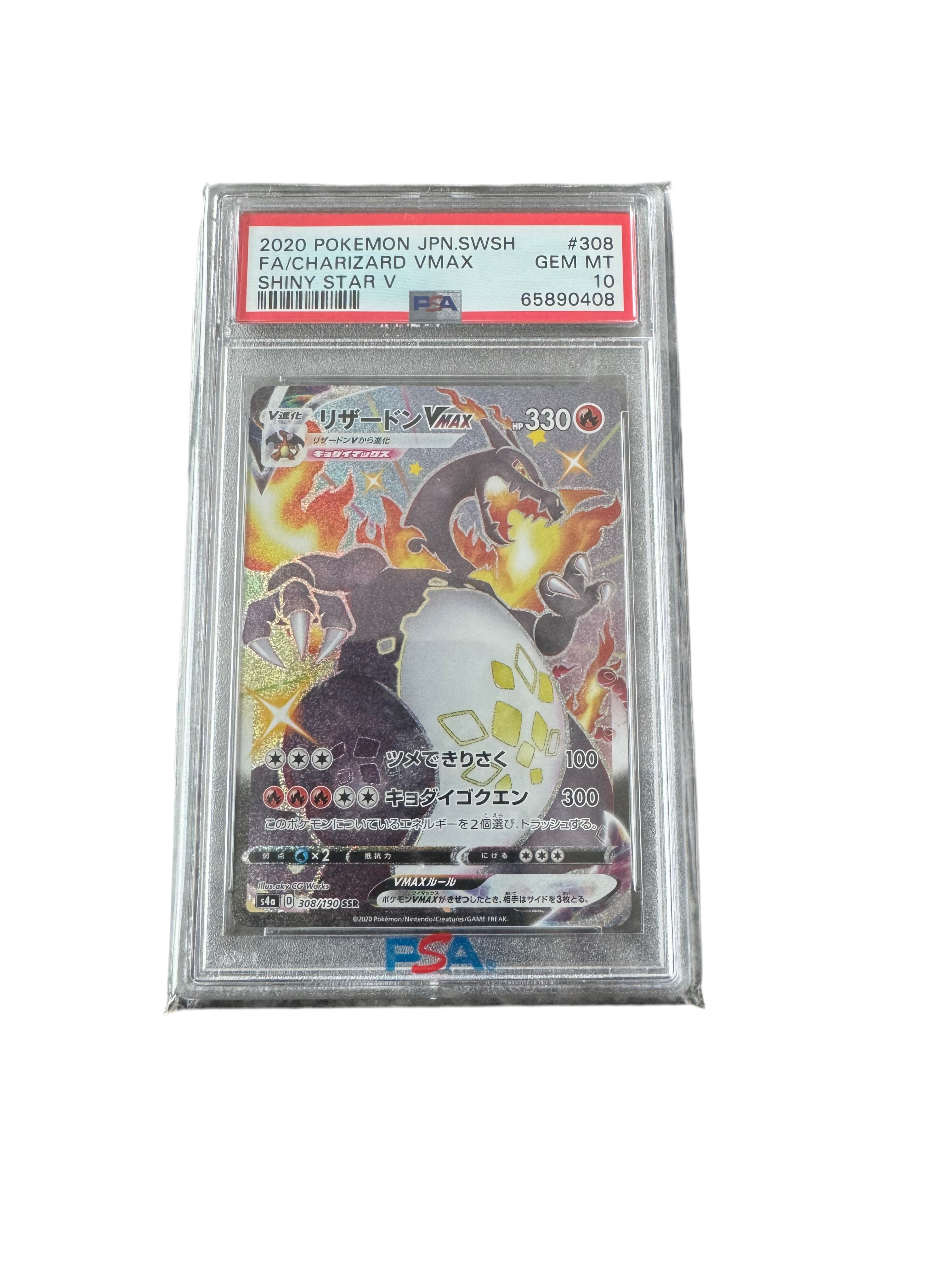 2020 POKEMON JPN.SWSH FA/CHARIZARD VMAX
SHINY STAR V PSA: 10